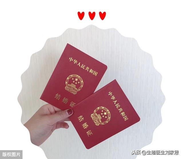 做试管婴儿前需要注意些什么 做试管婴儿前需要注意些什么