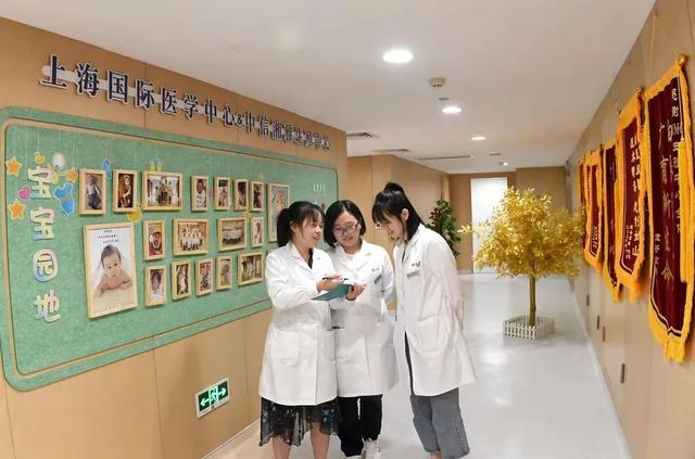 中国平安试管婴儿保险