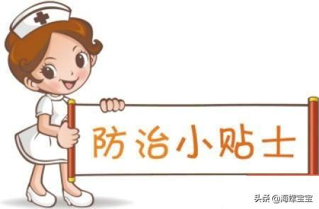 无精子试管婴儿 无精子试管婴儿