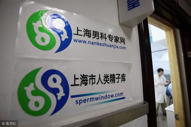 色弱试管婴儿 色弱试管婴儿