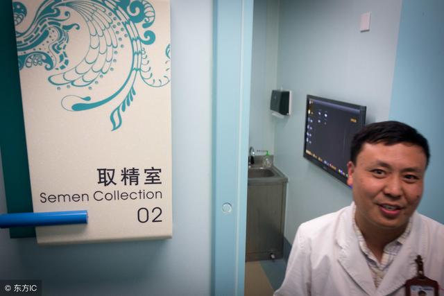 色弱试管婴儿 色弱试管婴儿
