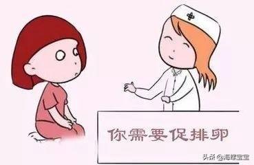 试管婴儿长方案短方案 试管婴儿长方案短方案
