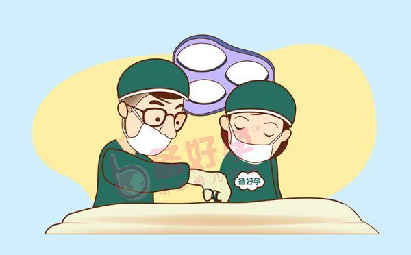 试管婴儿自然受孕 试管婴儿自然受孕