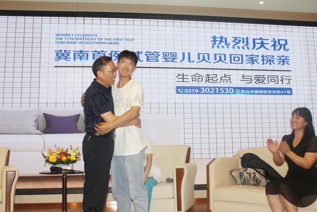 石家庄做试管婴儿 石家庄做试管婴儿