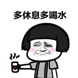 试管婴儿取精前感冒了 试管婴儿取精前感冒了
