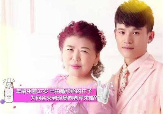 做试管婴儿只为生儿子 做试管婴儿只为生儿子