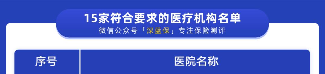 免费做试管婴儿 免费做试管婴儿