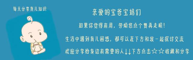 试管婴儿疼痛程度 试管婴儿疼痛程度