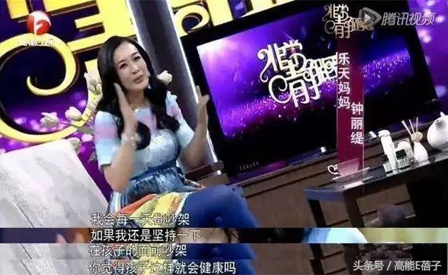 试管婴儿发胖 试管婴儿发胖