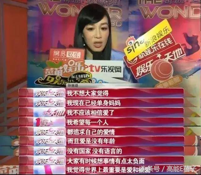 试管婴儿发胖 试管婴儿发胖