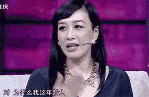 试管婴儿发胖 试管婴儿发胖