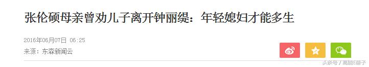 试管婴儿发胖 试管婴儿发胖
