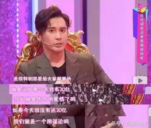试管婴儿发胖 试管婴儿发胖