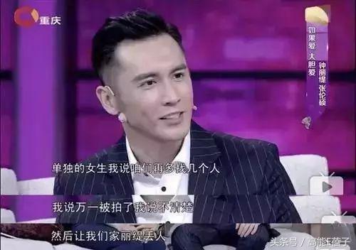 试管婴儿发胖 试管婴儿发胖