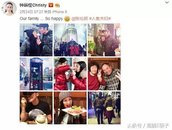 试管婴儿发胖 试管婴儿发胖