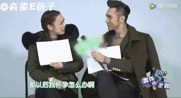 试管婴儿发胖 试管婴儿发胖