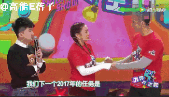 试管婴儿发胖 试管婴儿发胖