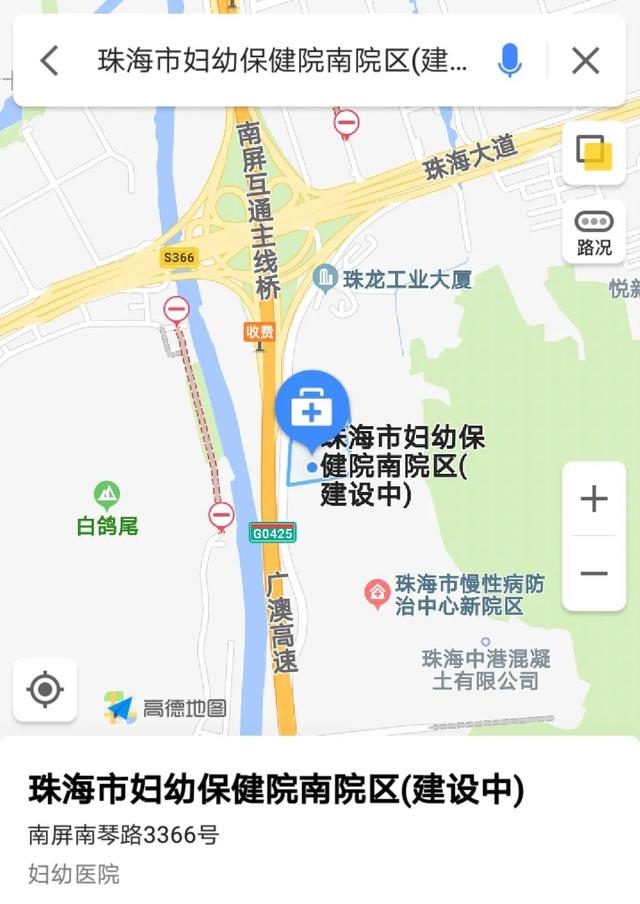 珠海试管婴儿多少钱 珠海试管婴儿多少钱