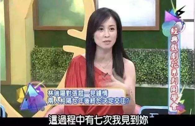 小三试管婴儿