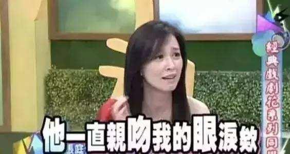 小三试管婴儿