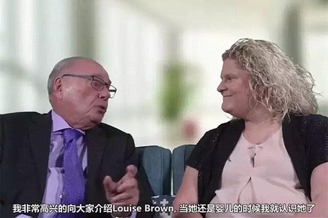世界第一个试管婴儿是哪个国家 世界第一个试管婴儿是哪个国家