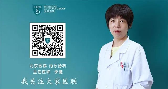 试管婴儿活不过40 试管婴儿活不过40