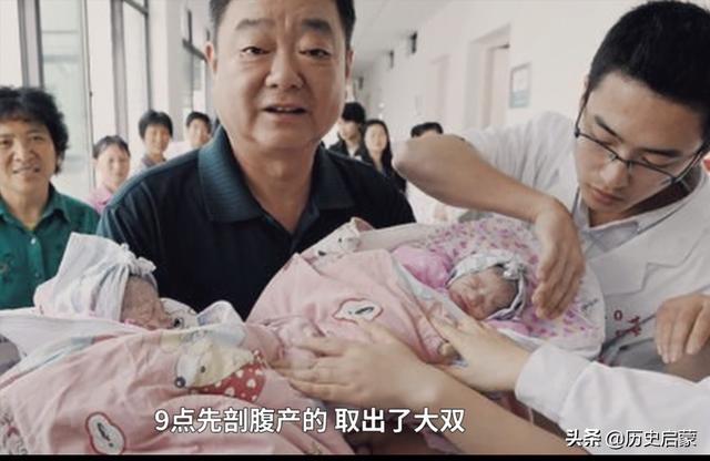 41岁做试管婴儿 41岁做试管婴儿