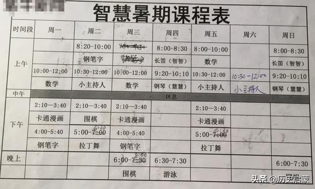 41岁做试管婴儿 41岁做试管婴儿