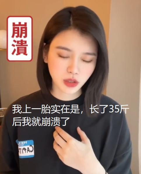 女明星试管婴儿