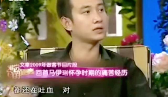 女明星试管婴儿 女明星试管婴儿