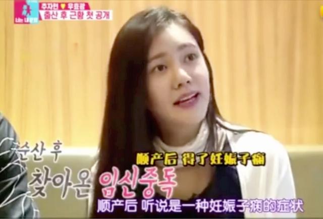 女明星试管婴儿 女明星试管婴儿