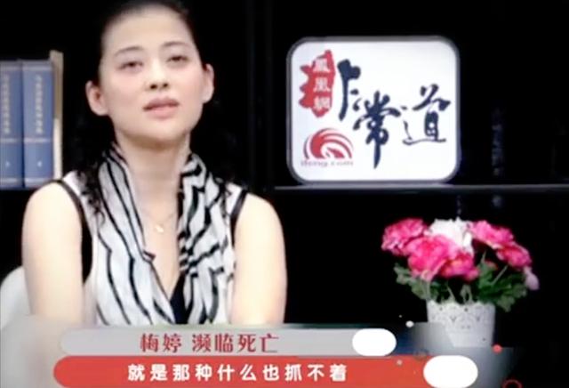 女明星试管婴儿 女明星试管婴儿