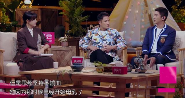女明星试管婴儿 女明星试管婴儿
