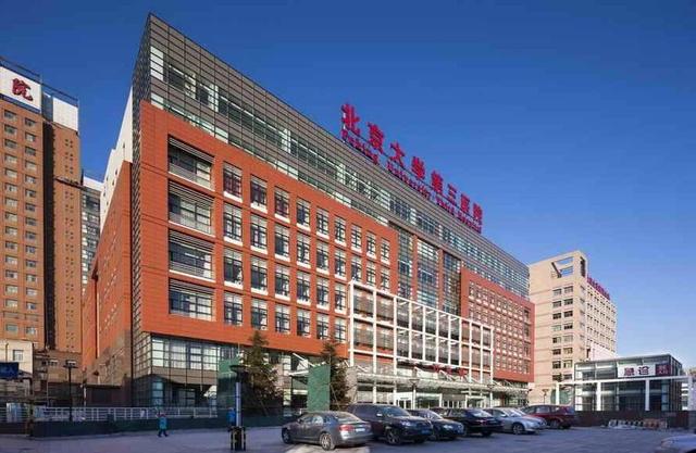 密云试管婴儿医院 密云试管婴儿医院