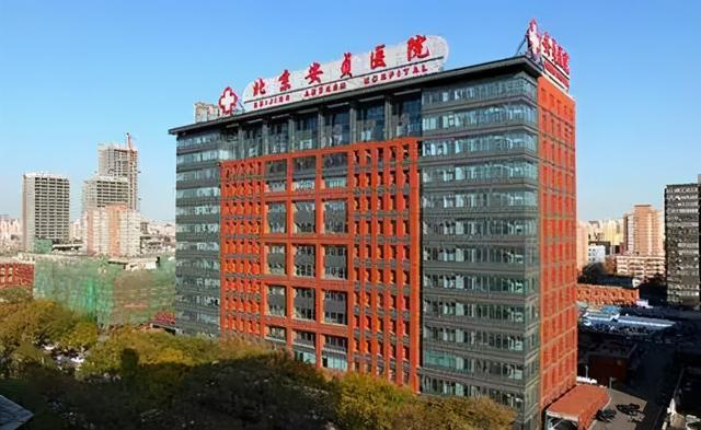 密云试管婴儿医院 密云试管婴儿医院