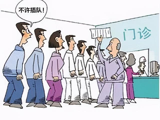 密云试管婴儿医院 密云试管婴儿医院
