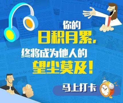 英语试管婴儿 英语试管婴儿