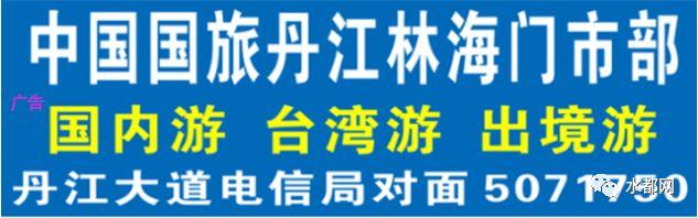 天津第三代试管婴儿医院 天津第三代试管婴儿医院