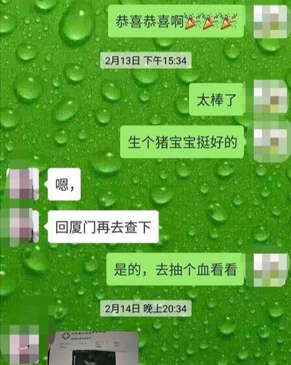 胖人能做试管婴儿吗 胖人能做试管婴儿吗