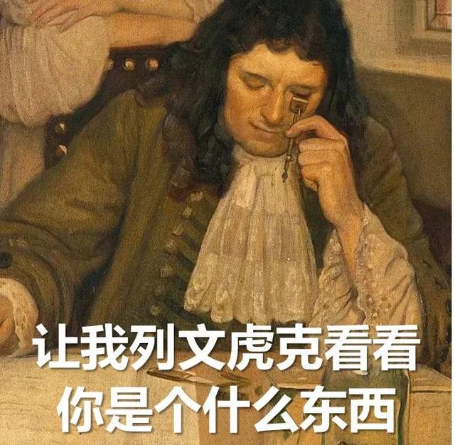 精子畸形试管婴儿 精子畸形试管婴儿