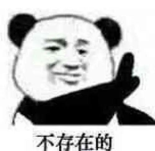 精子畸形试管婴儿 精子畸形试管婴儿
