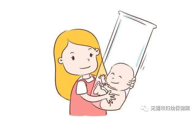 妇幼试管婴儿的步骤