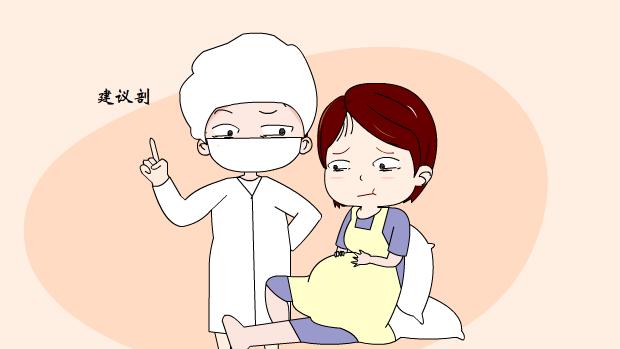 孕好试管婴儿 孕好试管婴儿