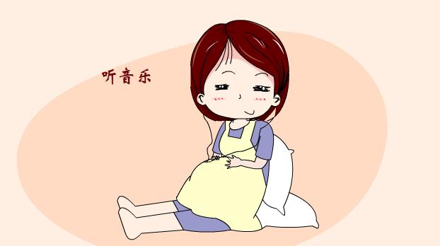 孕好试管婴儿