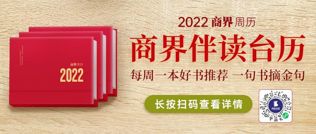 成都西囡试管婴儿 成都西囡试管婴儿
