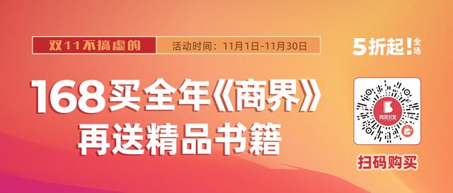 成都西囡试管婴儿 成都西囡试管婴儿