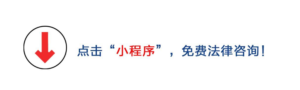 离婚试管婴儿 离婚试管婴儿