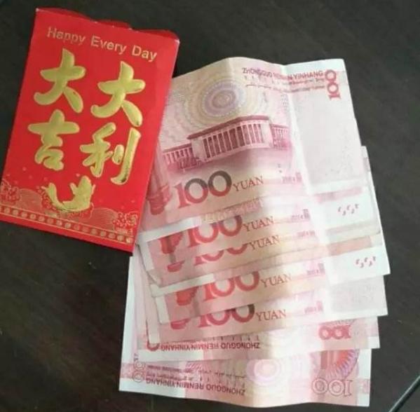 试管婴儿红包 试管婴儿红包