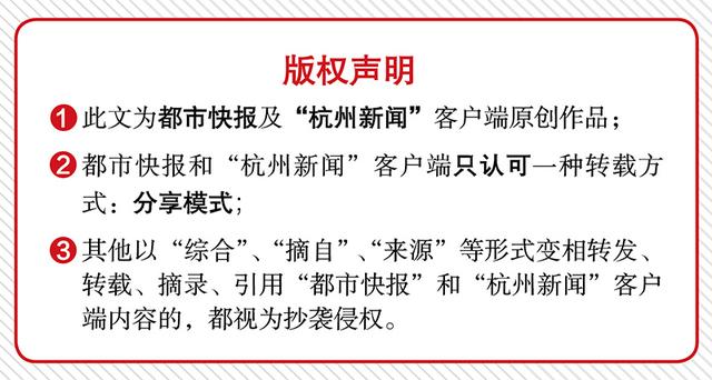 温岭试管婴儿 温岭试管婴儿