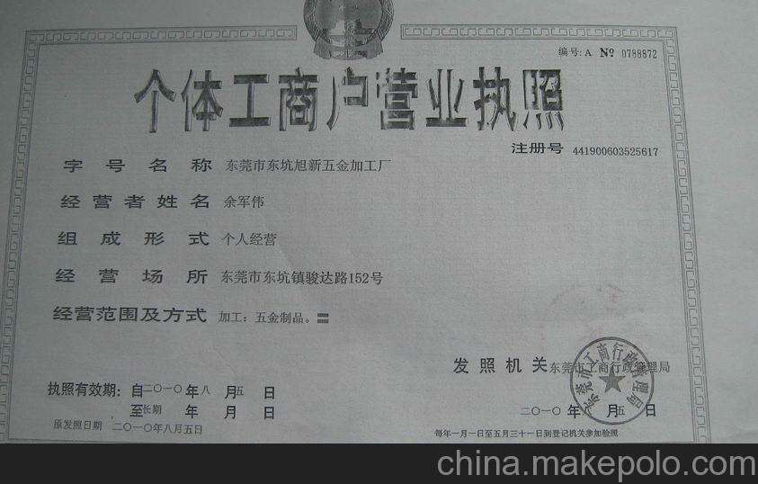 龙泽瑞试管婴儿(何超欣是赌王亲生的吗)